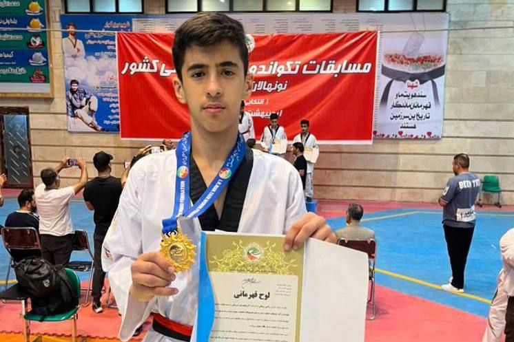 عکس پروفایل رادین زینالی