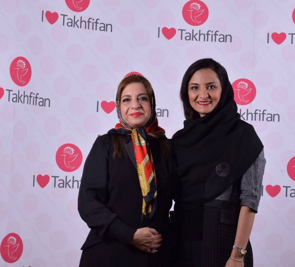 عکس نازنین دانشور برای کامپیوتر