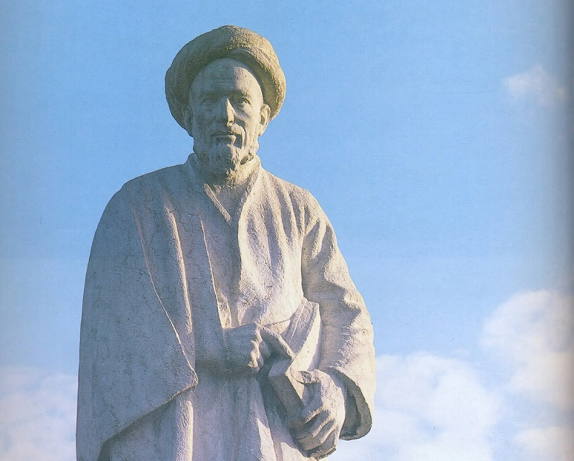 مجسمه سعدی شیرازی