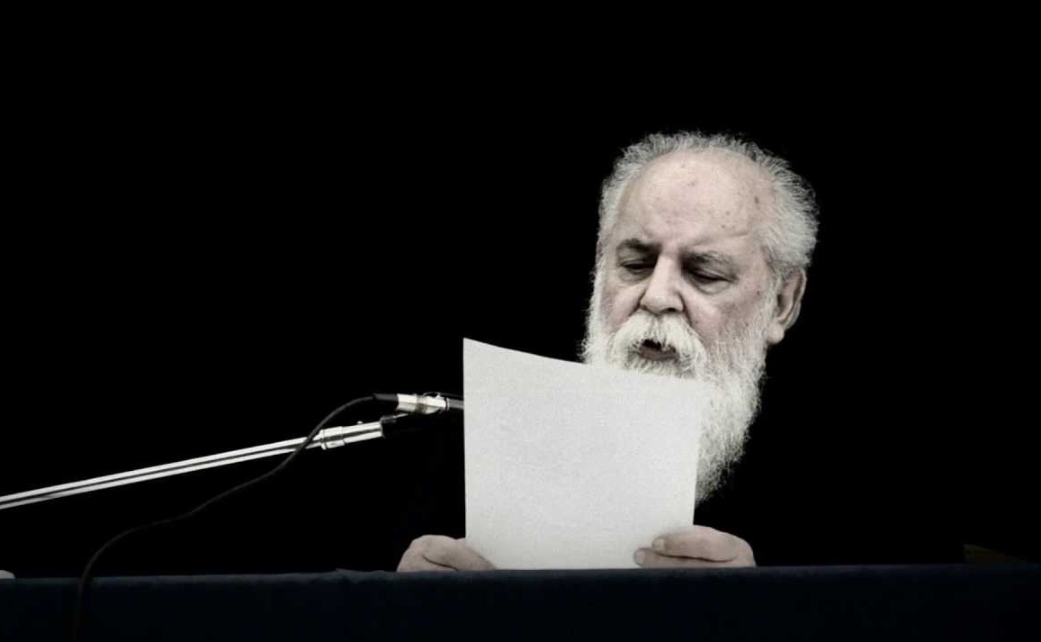 عکس هوشنگ ابتهاج برای موبایل