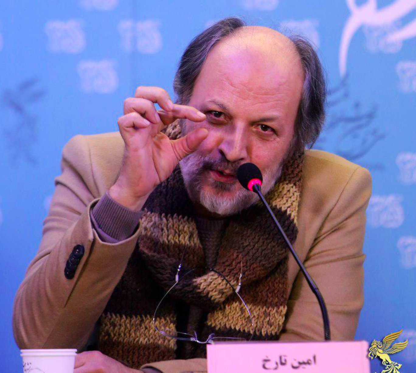 امین تارخ عکس