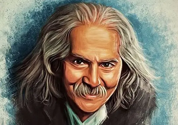 مهدی اخوان ثالث بهترین امید