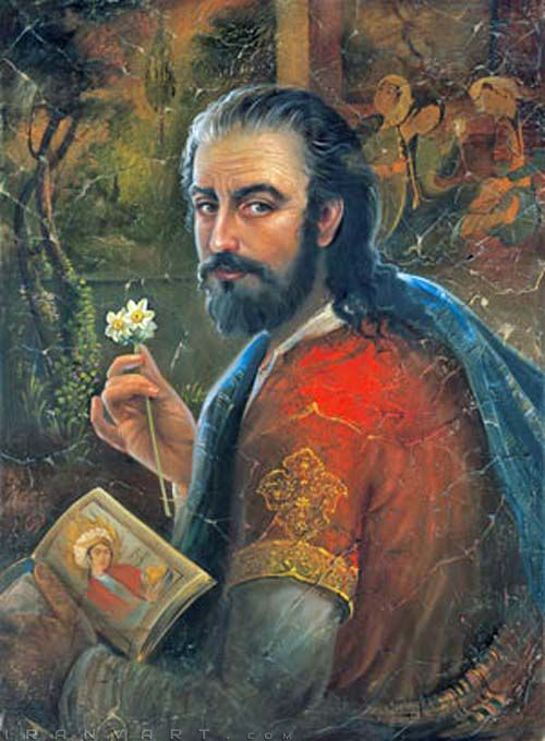 حافظ شیرازی شغل