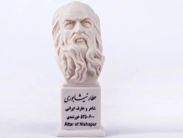 عطار نیشابوری مرگ عطار نیشابوری مرگ