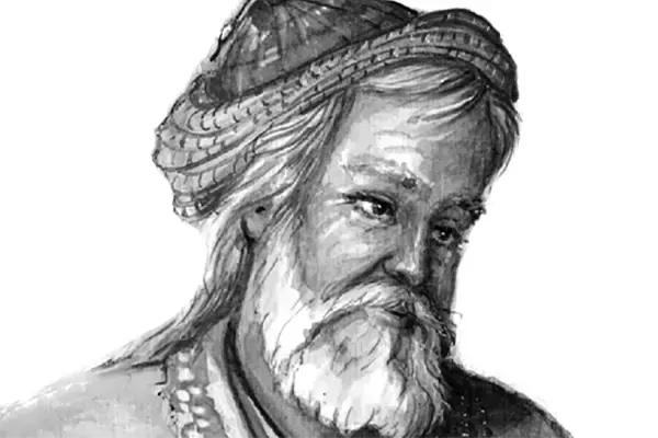 عطار نیشابوری عطاری عطار نیشابوری عطاری