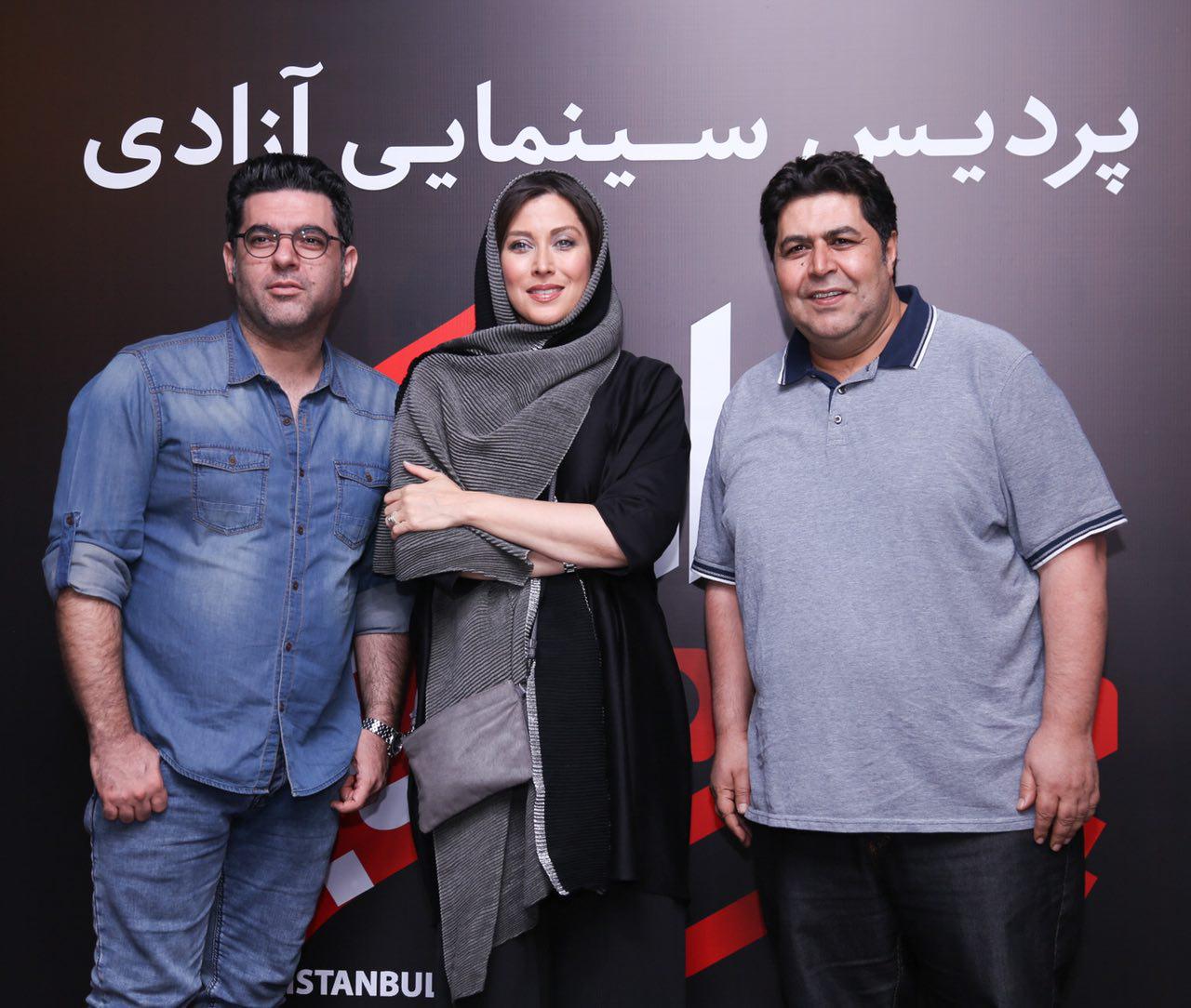 فرهاد اصلانی در فیلم دختر